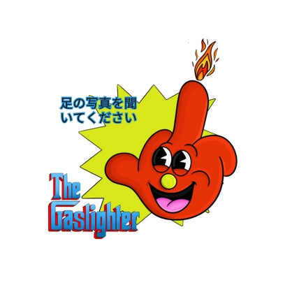 GasLighter
